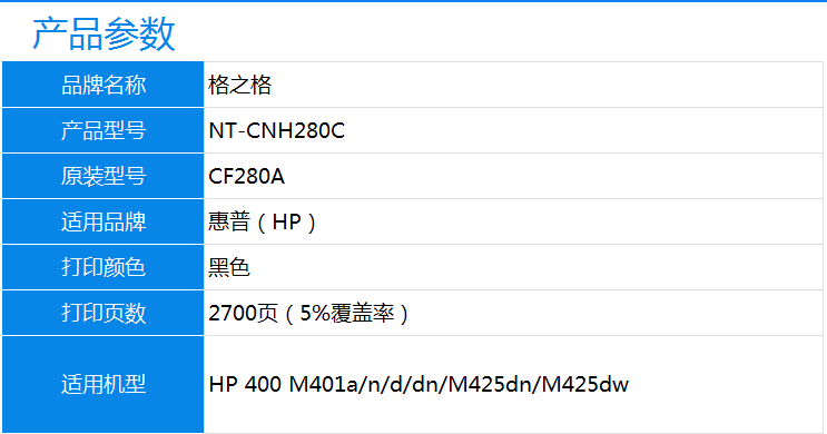 微信截圖_20200908101850.png